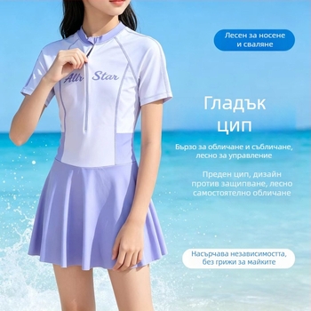 Момичета цял бански с пола, скромен дизайн, бързосъхнещ, спортен, полиестер с висока еластичност за плаж и плуване