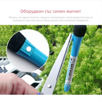 8-цветен комплект магнитни водоразтворими нетоксични фини писалки за детска дъска за рисуване с четка