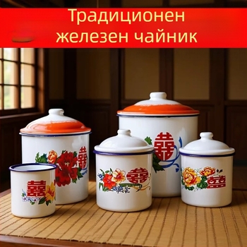 Емалена чаша за чай със капак, мотив цветя и двойно щастие, за офис