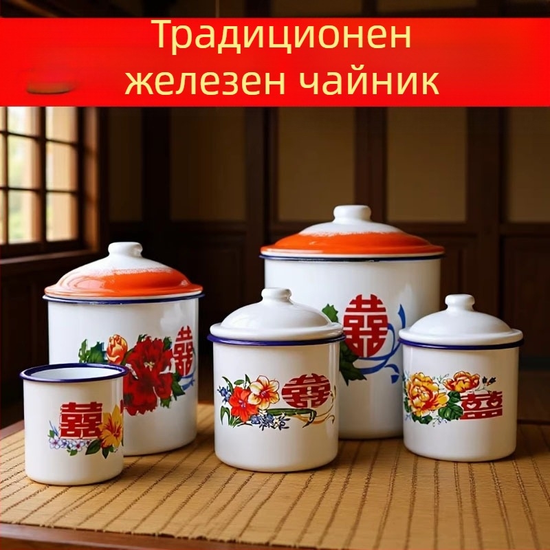 Емалена чаша за чай със капак, мотив цветя и двойно щастие, за офис
