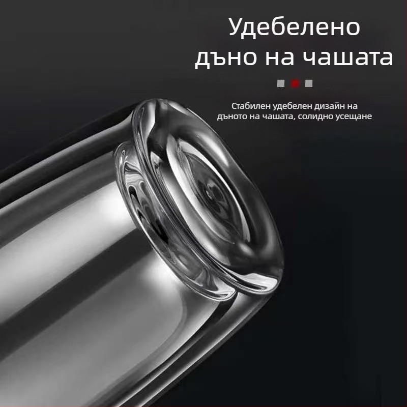 Чаша с форма на яйце и капак с едно натискане, двойно-слойна боросиликатова стъклена чаша, голям капацитет, термоустойчива