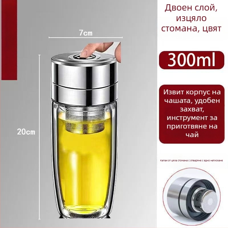 Чаша с форма на яйце и капак с едно натискане, двойно-слойна боросиликатова стъклена чаша, голям капацитет, термоустойчива