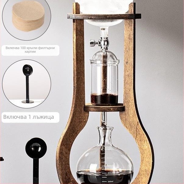 Дървен комплект за кафе pour-over с ледено капещ кофейник и съд за студено извличане