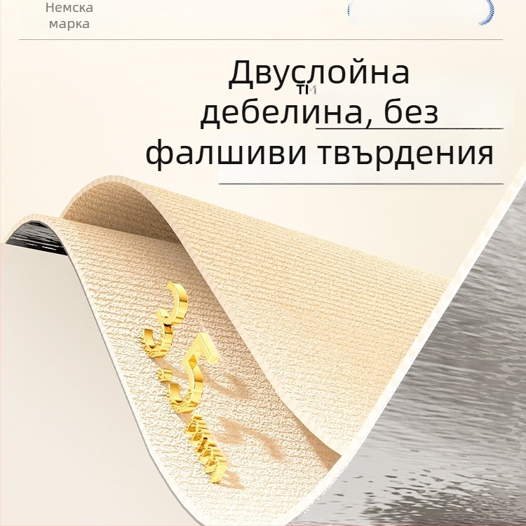 Издръжлива подложка за надра на котки, вертикален стенен стикер, защита на леглото