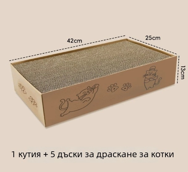 Драскаща дъска за котки в форма на бележник, устойчива на надраскване от гофриран картон, без разпиляване на влакна, котешка играчка и принадлежности