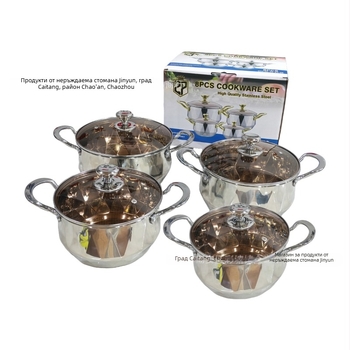 Осемчастен комплект съдове за супи от неръждаема стомана с двойни дръжки, диамантена форма