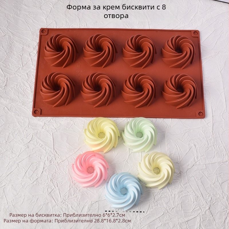 Силиконова форма за мини спирални понички, сладкиши и торти, декорация с шоколад и фондан