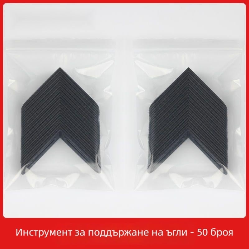 Двуфункционален ъглов нивелир за керамични плочки, бърз съединител за зидария, професионално нивелиране и фиксиране