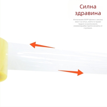 7 см опаковъчна лента за кутии, прозрачна лента за запечатване, BOPP филм, силна адхезия, дължина 110–300 м