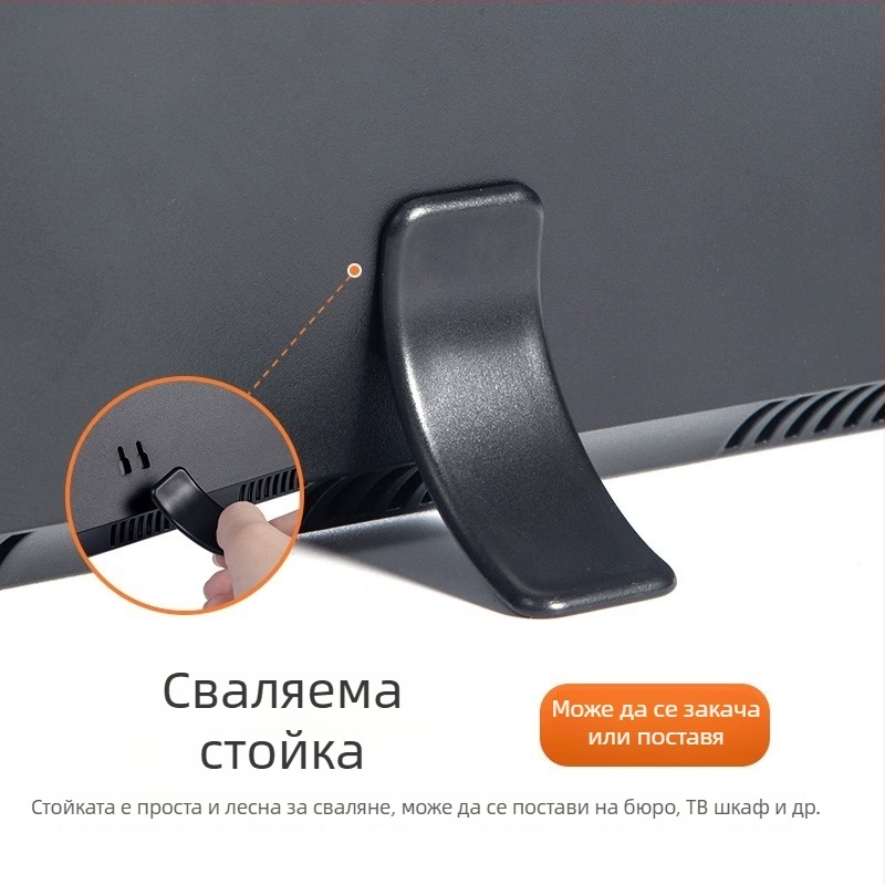 GPS часовник за стена с голям екран, вечен календар, цифрова аларма и дисплей за температура
