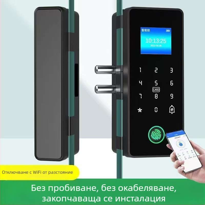 Стъклена брава за офисна врата с пръстов отпечатък и парола, без пробиване, с рамка или безрамкова, за еднокрила или двукрила врата