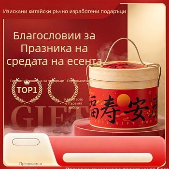 Подаръчни кутии с бамбуков мотив за празници, сватби и рождени дни; опаковки за Нова година, хартиени цилиндри