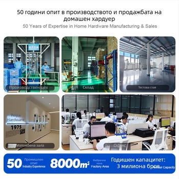 Ретро червено бронзово три-барово заключване за вътрешна врата, ANSI клас 3, механично сферично заключване
