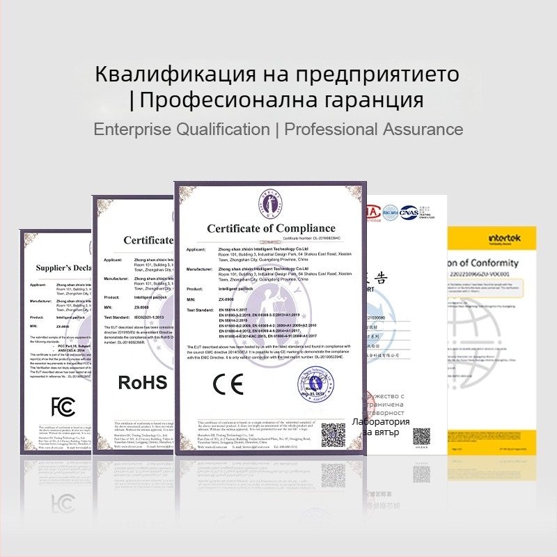 Ретро червено бронзово три-барово заключване за вътрешна врата, ANSI клас 3, механично сферично заключване