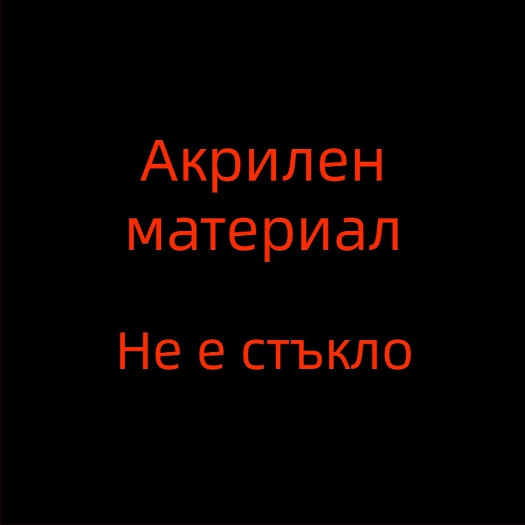 Акрилна кръгла купа за студени ястия, прозрачна за плодове, салати и десерти; подходяща за хотели и барове.
