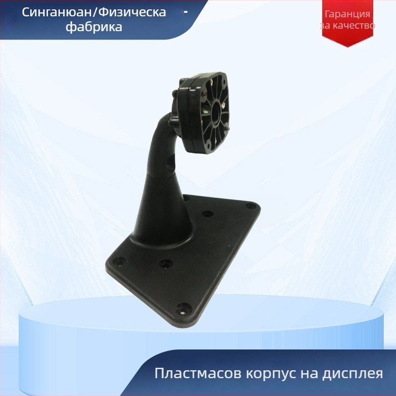 10,1-инчов метален държач за корпус на видеорегистратор за товарен автомобил и пластмасов дисплей корпус