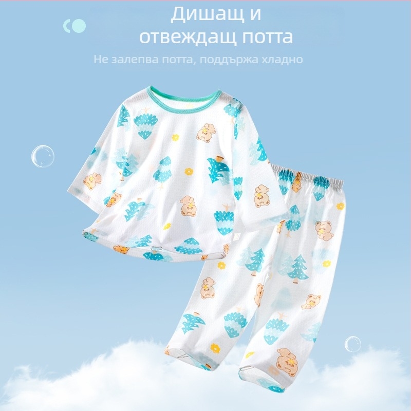 Лятна детска пижама от чист памук, дишаща мрежеста материя, дълъг ръкав и дълги панталони, унисекс