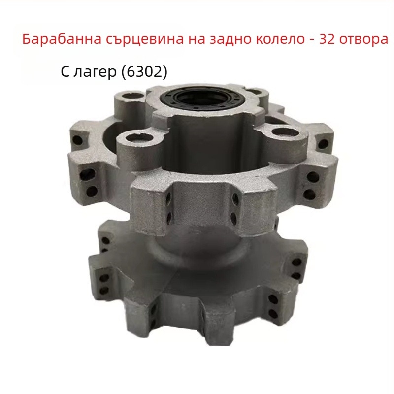 Внедорожен мотоциклет BSE Cheetah Huayang K1 T2 Преден хъб на колелото Drum Core Заден хъб на колелото Drum Core