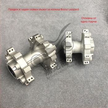 Bozur Cheetah K2 K1 T1 T2 офроуд мотоциклет преден и заден хъб барабанно ядро колело хъб