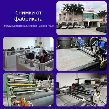 Антистатичен iXPE слой 25x, EVA вътрешна опора, интегрирана XPE гравирана кутия за проби