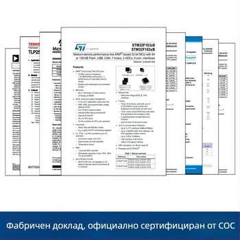VN5016A VN5016AJTR-E HSSOP-12 автомобилен IC чип