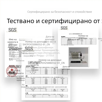 Заместващ картридж за автомобилен аромат за Mercedes-Benz, BMW, Audi и Lexus – флорален чипър аромат