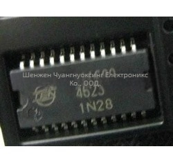 Автомобилен ECU чип 8116004623 811600-4623 за трансмисията