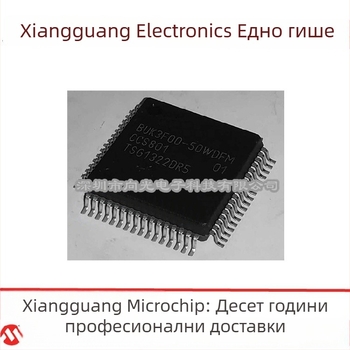 BUK3F00-50WDFM BUK3F00 QFP64 SMT чип за автомобилен ECU IC