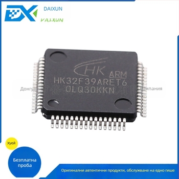 HK32F39ARET6 съвместим с STM32F103RET6, LQFP-64 микроконтролер