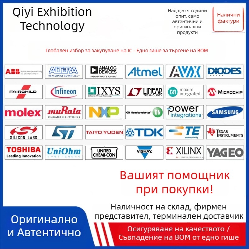 AD623ARZ-R7 SOIC-8 Инструментационен усилвател с едно захранване Rail-to-Rail IC