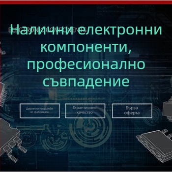 F50L1G41LB-104YG2M WSON-8 NAND флаш памет чип
