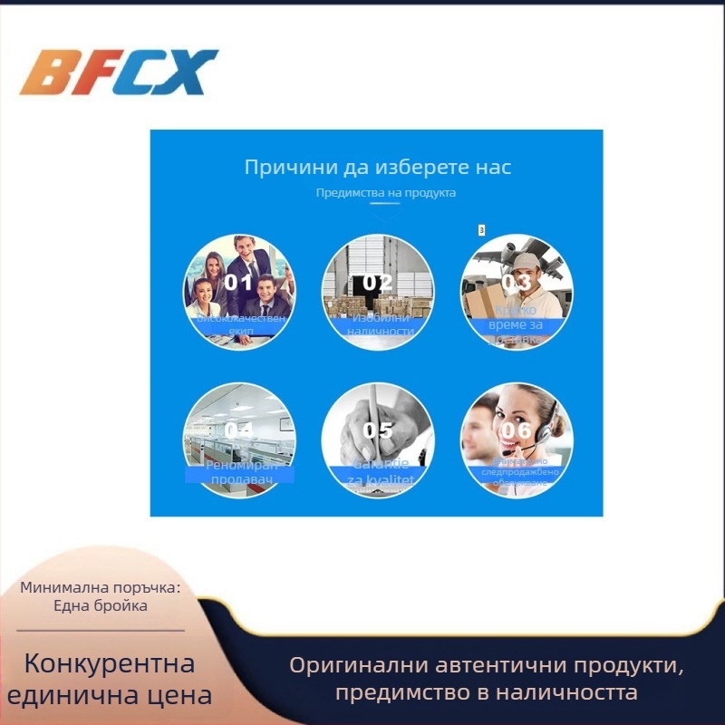 STM32F301R8T6 микроконтролер, LQFP-64 пакет