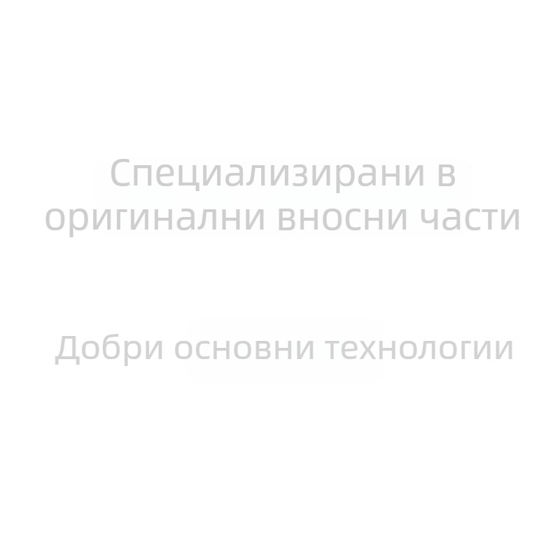 IC-TW29 QFN-32 пакетен редактор чип