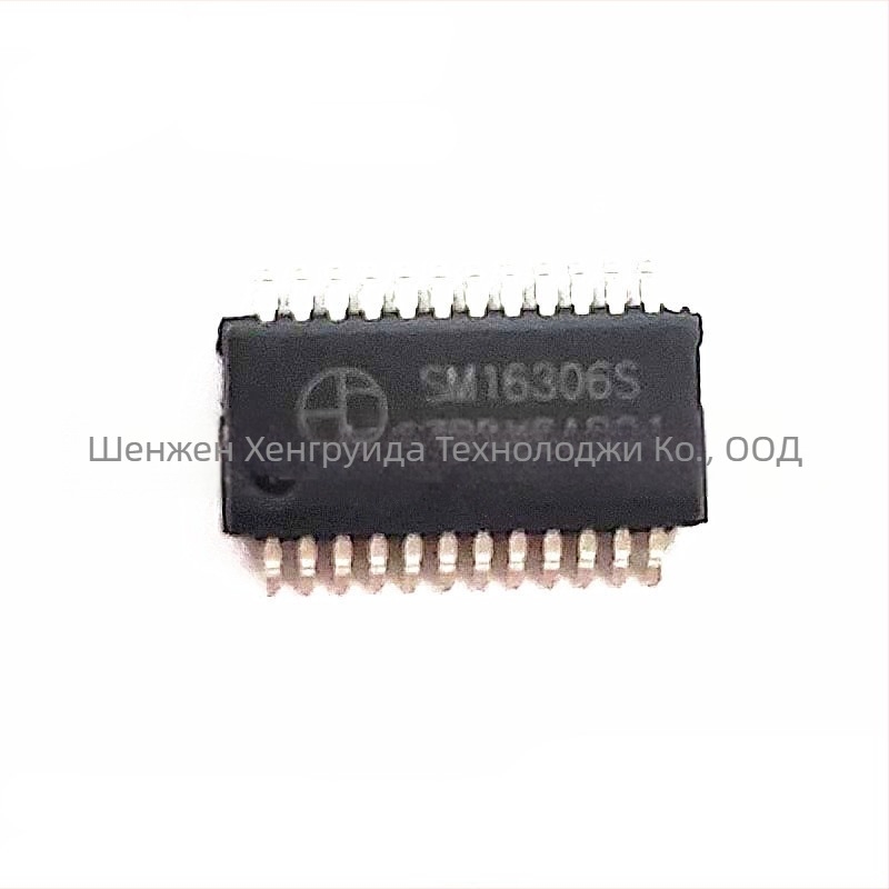SM7075P SM7075 AC-DC чип за захранване с постоянно напрежение без изолация за малки домакински електроуреди