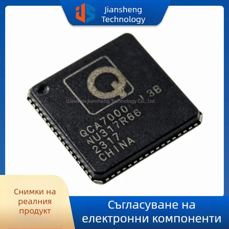 QCA7000-AL3B-R QFN-68 PLC чип за интелигентна електрическа мрежа за зарядни станции