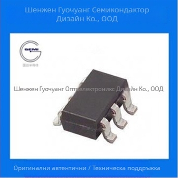 SA8353 ESSOP10 чип за управление на мотора на електромера / цифрови домашни уреди / умна брава за врата