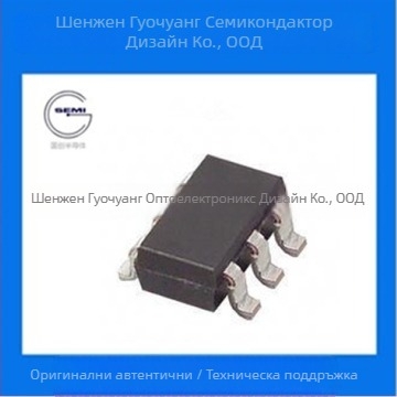 SA8353 ESSOP10 чип за управление на мотора на електромера / цифрови домашни уреди / умна брава за врата