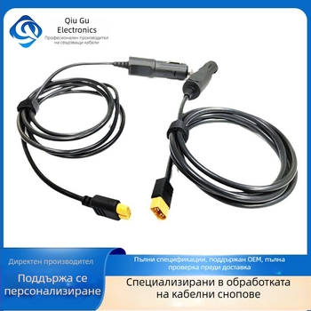 XT60/90 мъжки към женски конектор адаптерен кабел за електрически превозни средства, OBD порт, реле за запалване и конектор за чистачки