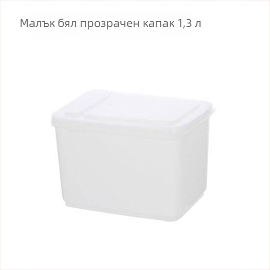 Пластмасова кутия за съхранение с Flip-Top капак за магазини за млечен чай – мини кутия за хранителни продукти, 1 л, за мляко на прах и подправки