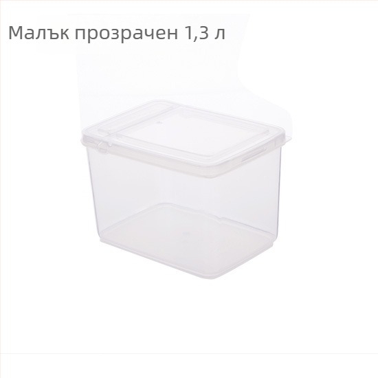 Пластмасова кутия за съхранение с Flip-Top капак за магазини за млечен чай – мини кутия за хранителни продукти, 1 л, за мляко на прах и подправки