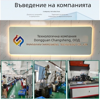 Персонализиран M11 авиационен конектор кабел, 2–6 жилен, мъжки-женски щепсел, водоустойчив кабел за захранване на видеокамери