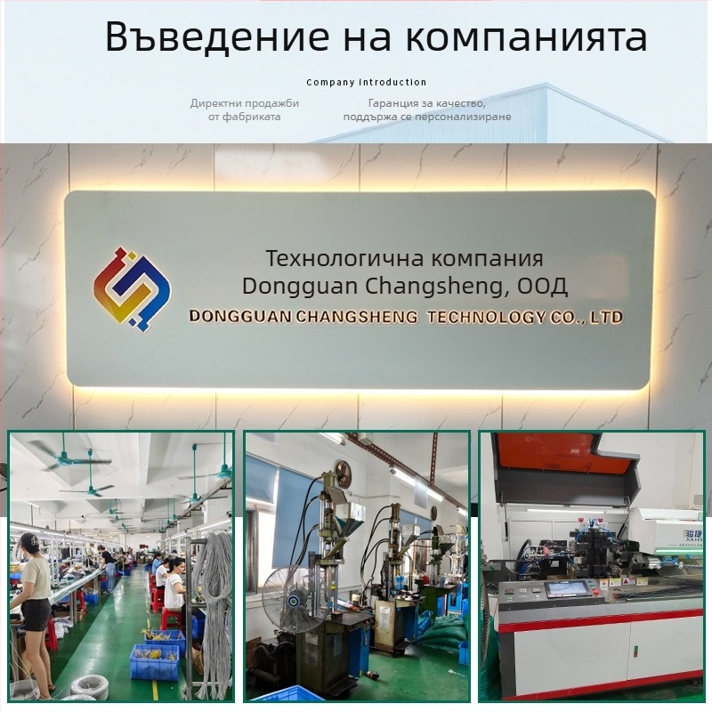 Персонализиран M11 авиационен конектор кабел, 2–6 жилен, мъжки-женски щепсел, водоустойчив кабел за захранване на видеокамери