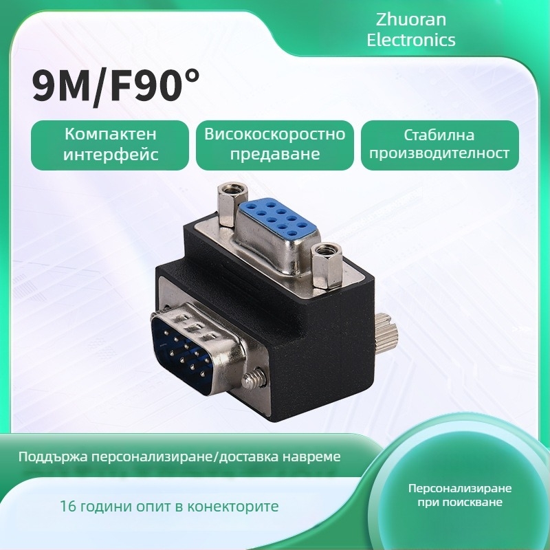DVI‑I към VGA конверсионен кабел за настолни компютри, антиинтерференционен адаптер за стар монитор
