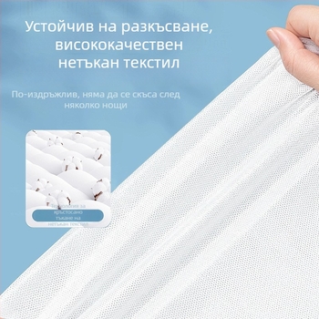 Еднократен комплект за влакови купета – три части: чаршаф за легло и преносим едноспален спален чувал за пътуване с високоскоростен влак
