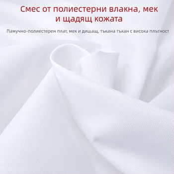 Чаршаф за студентско общежитие, бял, за едно легло, 120 × 230 cm, твил, полиестер-памук, стил военна подготовка