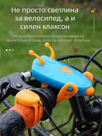 Детска предна светлина за велосипед с презареждащ се звънец и ярък светодиоден фенер за нощно каране на планински велосипед