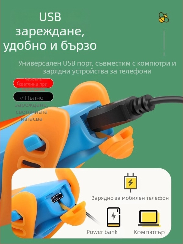 Детска предна светлина за велосипед с презареждащ се звънец и ярък светодиоден фенер за нощно каране на планински велосипед