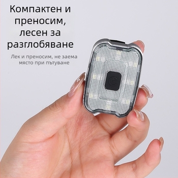 Презареждаема задна светлина за велосипед; подходяща за планински и градски велосипеди, за нощно каране на електрически велосипеди — аксесоари за колоездене