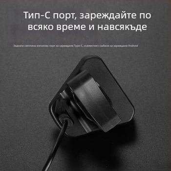 Презареждаема задна светлина за велосипед; подходяща за планински и градски велосипеди, за нощно каране на електрически велосипеди — аксесоари за колоездене