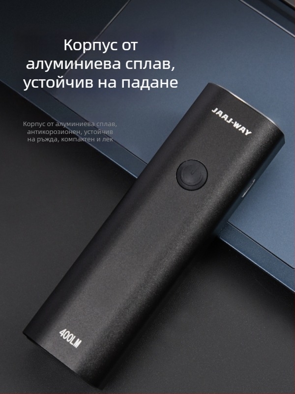 Предна велосипедна светлина с висока яркост, презареждаем фар за планински и шосейни велосипеди, универсална светлина за колоездене с предупредителна светлина
